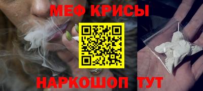 дживик Бийск