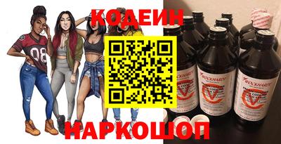 мефедрон Берёзовский