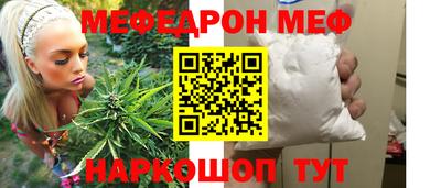дурь Ивантеевка