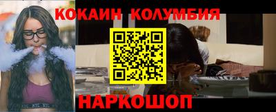 мяу мяу мука Беслан