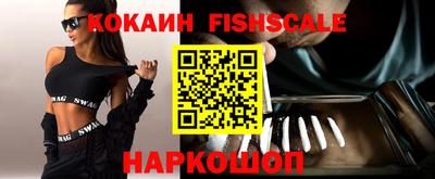 дживик Бийск