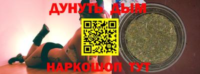 мяу мяу мука Беслан