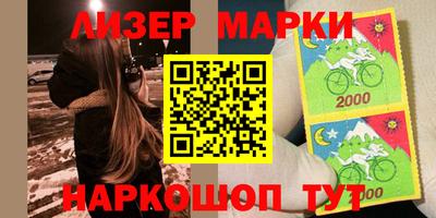 мяу мяу мука Беслан