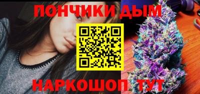 мяу мяу мука Беслан