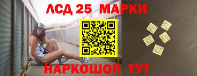 дживик Бийск
