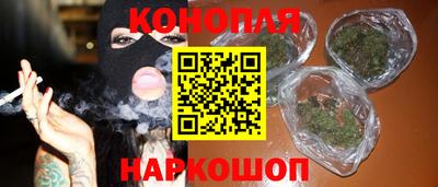 мефедрон Берёзовский