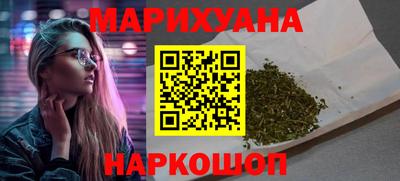 мефедрон Берёзовский