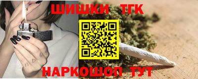 мяу мяу мука Беслан
