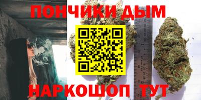 меф VHQ Иваново