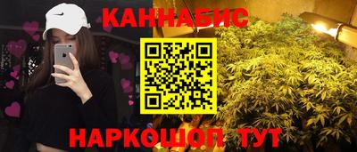 мяу мяу мука Беслан