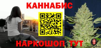 мефедрон Берёзовский