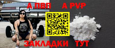 мяу мяу мука Беслан
