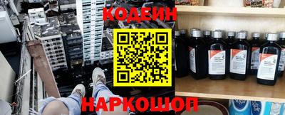 мефедрон Берёзовский