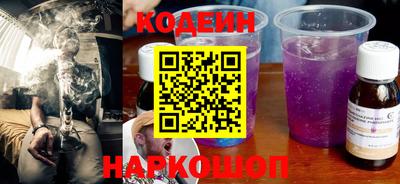 мефедрон Берёзовский
