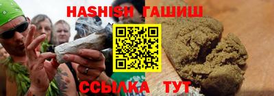 дживик Бийск