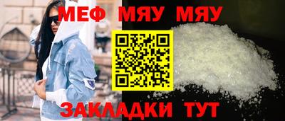 дживик Бийск