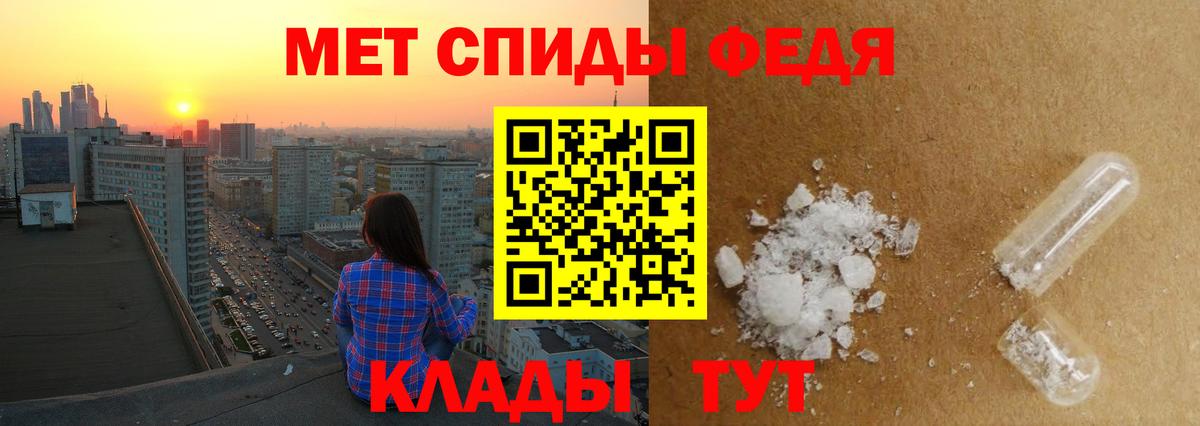 Коломна  Метамфетамин пудра  Вход с VPN 